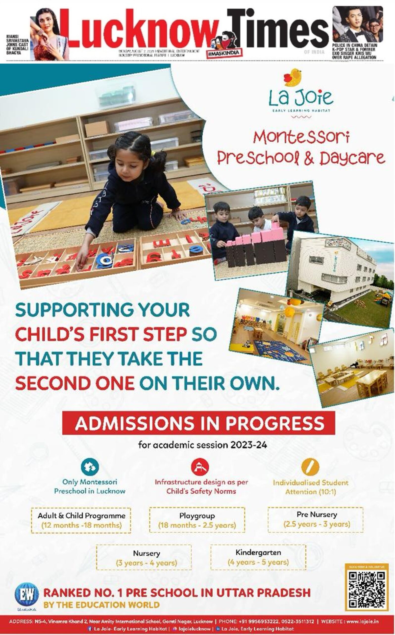 Session 2023-24